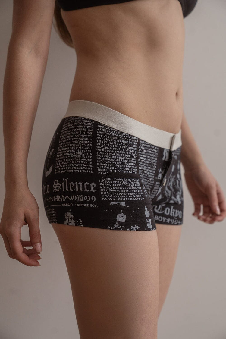 Boy Short Radio Silence Underwear | Black / XS/S